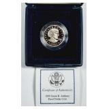 1999  Susan B. Anthony Dollar   Proof