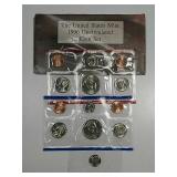 1996  US. Mint Uncirculated set   inc. W- Dime