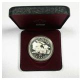 1981  Canadian  50% Silver Proof Dollar