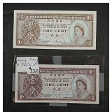 2  Government of Hong Kong  One Cent  XF-AU