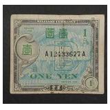 1945  Series 100  One Yen  AMC - Japan   F