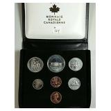1973 Canadian 7 coin Proof-Like set
