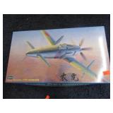 JAPANESE VPWI PLANE MODEL