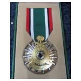 SAUDI ARABIA MEDAL