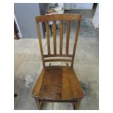 ANTIQUE ROCKING CHAIR