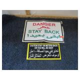 ARABIC CAUTION STAY BACK STICKERS