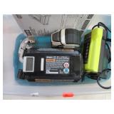 RYOBI 40V LITHIUM BATTERY & CHARGER(CHARGED) ETC