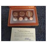 1975 COOK ISLAND COIN SET