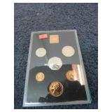 1971 GREAT BRITAIN DECIMAL COIN SET