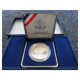 1987 200TH ANNIVERSARY CONSTITUTION COIN