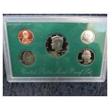 1995 U.S. MINT PROOF COIN SET