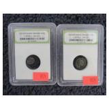 2-- ANCIENT GREEK COINS