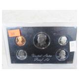 1983 U.S. COIN PROOF SET
