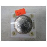 1896 MORGAN SILVER DOLLAR