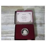 90% SILVER COMMEMORATIVE WASHINGTON HALF DOLLAR