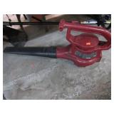 TORO ELECTRIC LEAF BLOWER