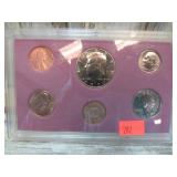 1990 U.S. DENVER MINT COIN SET