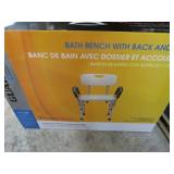 (NIB) BATH BENCH W/ BACK & ARMS