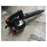 BOLENS GAS LEAF BLOWER