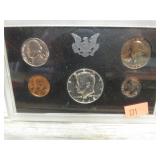 1968 U.S. SILVER COIN SET