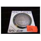 1893 1st COMMEMORATIVE HALF DOLLAR COIN