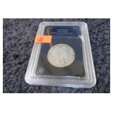 1897 BARBER SILVER HALF DOLLAR