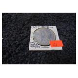 1921-D MORGAN SILVER DOLLAR COIN