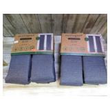 2 - 2 PKS 84" BLACK OUT CURTAINS