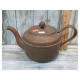 VINTAGE REED & BARTON USN TEAPOT 619B