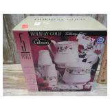 HOLIDAY GOLD CREAMER / SUGAR / S&P TABLE SET