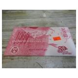 1999 U.S. MINT UNCIRCULATED COIN SET