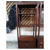 MAHOGANY SHELF UNIT