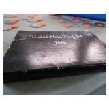 1982 U.S. PROOF COIN SET