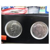 1977 EISENHOWER $1 DOLLAR COINS