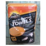 ARMORALL MICROFIBER CLOTHS