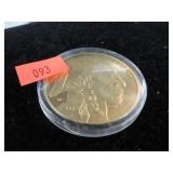COPY OF 2012 GOLD $50 COIN