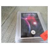 SPACE METERITE