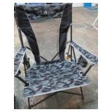 FOLDING CAMPING ROCKING CHAIR