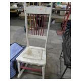 ANTIQUE ROCKING CHAIR