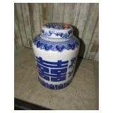 POTTERY JAR
