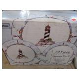 (NOS) 32pc DINNERWARE SET