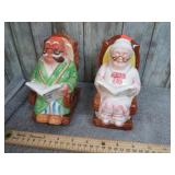 OLD MAN & WOMAN RETIREMENT FUND BANKS