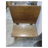 ANTIQUE SCHOOL DESK SEAT