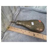 REPRODUCTION U.S. POWER FLASK