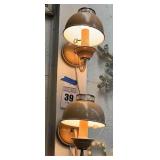 2 Matching Wall Lamps