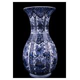 FG Vintage Ardalt Blue Delfia Vase From Italy