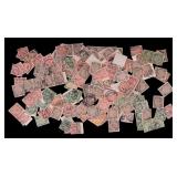 Antique Imperial Chinese Stamp Grouping