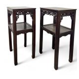 Pair of Chinese Rosewood Tall Accent Tables