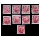 Taiwan Province 1950 5, 10, 20 on $44 Subcharges