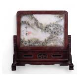 Early Chinese Signed Table Screen